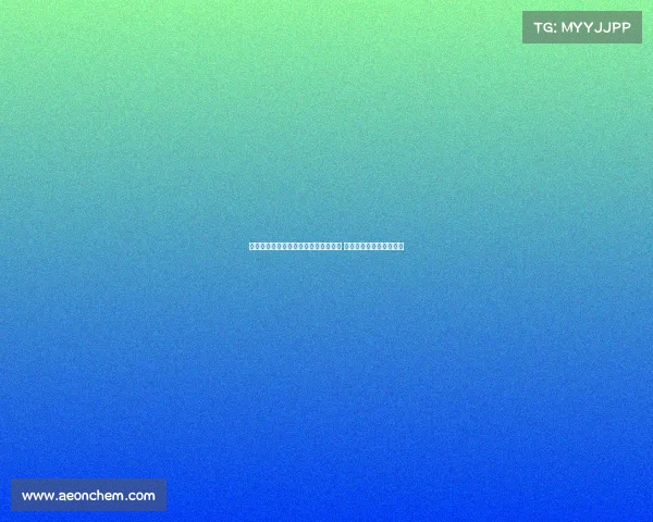 英格兰女足连年欧洲杯决赛战胜西班牙 为男足复仇创历史新篇章