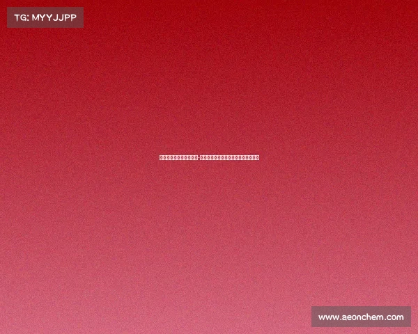 德天空：纽卡已与马利克-佳夫就个人条款达成协议即将完成转会