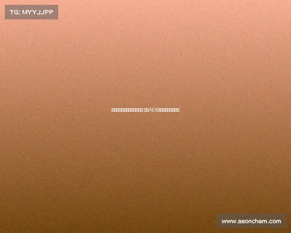 约维奇拒绝皇家奥维耶多转会 雅典AEK成为新东家接近达成 约维奇拒绝皇家奥维耶多转会 雅典AEK成为新东家接近达成