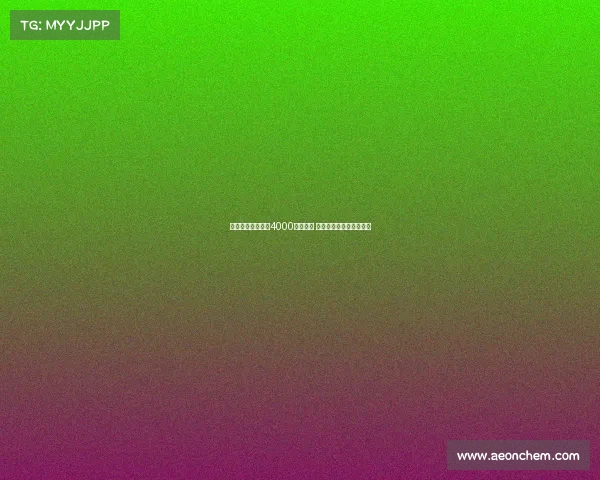 英媒称格伊可能以4000万镑离队 但利物浦与纽卡尚未接触 英媒称格伊可能以4000万镑离队 但利物浦与纽卡尚未接触