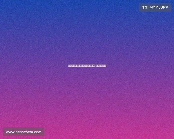 迪亚斯与格纳布里上赛季数据全面对比分析 谁更具竞技优势