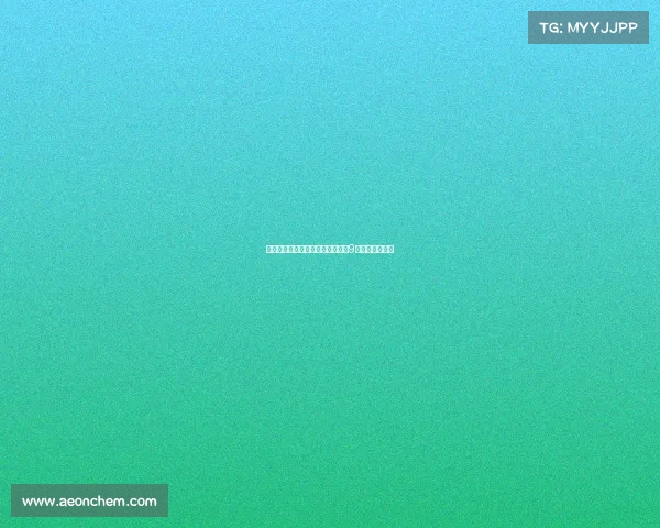 马斯坦托诺有望继承姆巴佩空缺的9号球衣引发关注