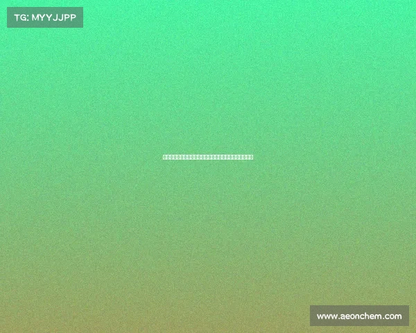 拜仁将哈维西蒙斯列为沃尔特马德和迪亚斯的潜在替代人选 拜仁将哈维西蒙斯列为沃尔特马德和迪亚斯的潜在替代人选