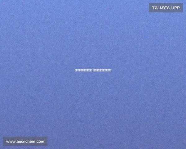 米兰关注雅克松转会情况 并与马特塔经纪人接触商谈