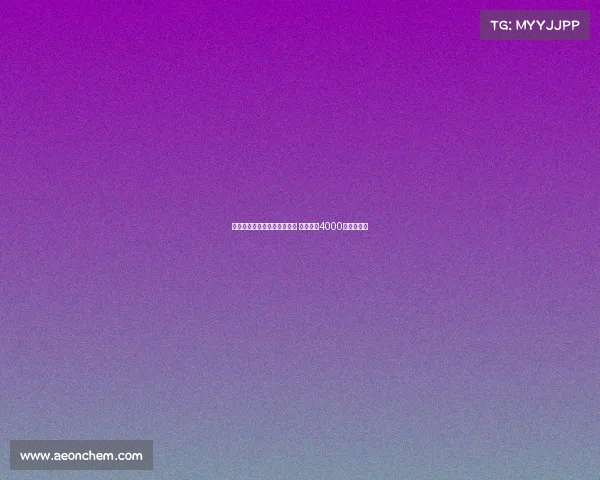 西汉姆联欲签道格拉斯路易斯 尤文或以4000万欧元放人 西汉姆联欲签道格拉斯路易斯 尤文或以4000万欧元放人