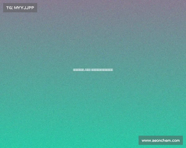 迪亚斯:尚未与J罗交流 将向他请教在此生活的宝贵建议 迪亚斯:尚未与J罗交流 将向他请教在此生活的宝贵建议