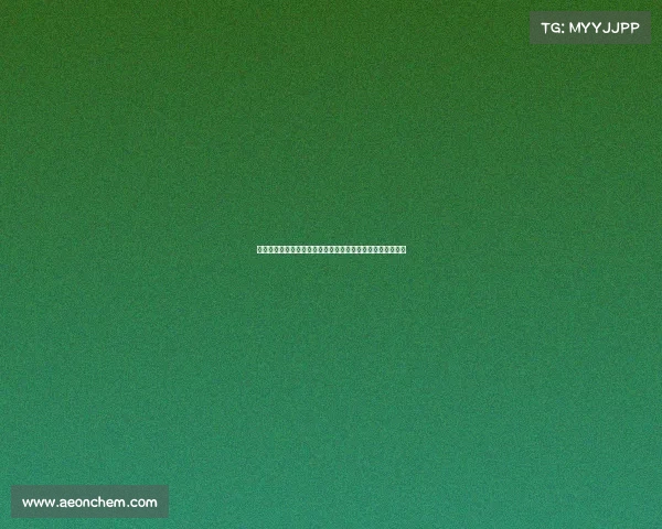 姆巴佩斩获世俱杯首球法国队长领衔挑战多特蒙德书写新篇章