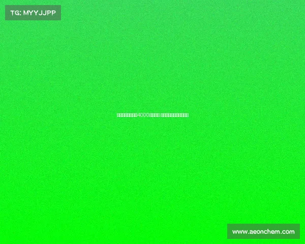 英媒称格伊可能以4000万镑离队 但利物浦与纽卡尚未接触