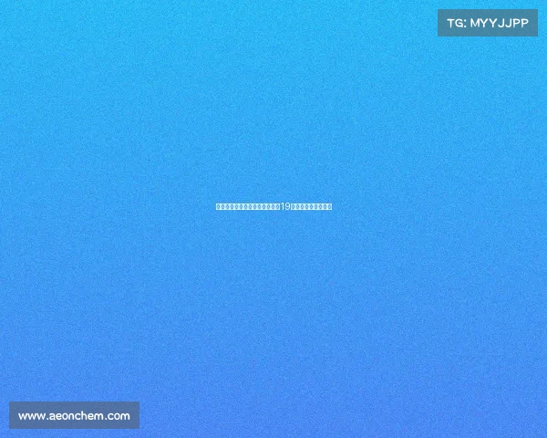 迪马济奥报道罗马有意签下曼城19岁中场新星埃切韦里 迪马济奥报道罗马有意签下曼城19岁中场新星埃切韦里