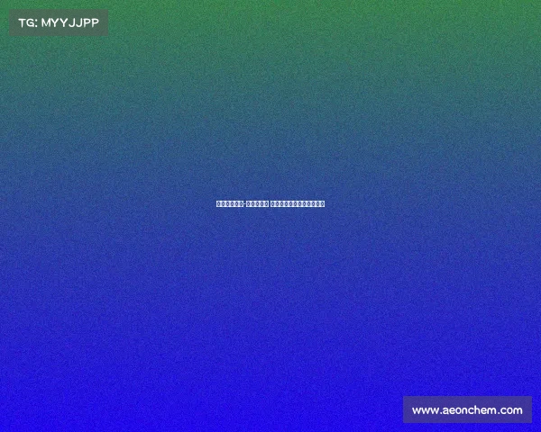 门兴关注塞巴-埃斯波西托 国米欲尽快出售并寻求新援 门兴关注塞巴-埃斯波西托 国米欲尽快出售并寻求新援