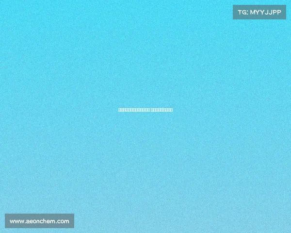 霍伊伦对转会米兰持开放态度 曼联有信心完成交易 霍伊伦对转会米兰持开放态度 曼联有信心完成交易