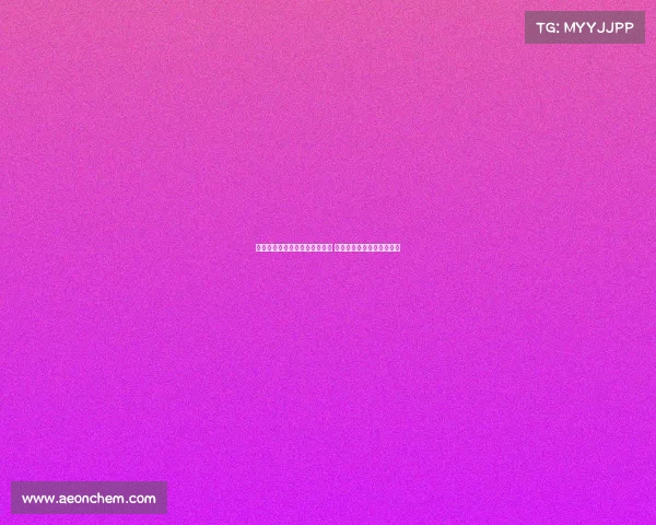 若罗德里戈与维尼修斯双双离队 皇马或转战哈兰德引援计划