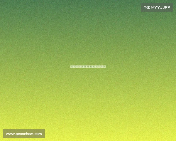 阿迪达斯创新驱动下的全球品牌转型与可持续发展之路 阿迪达斯创新驱动下的全球品牌转型与可持续发展之路